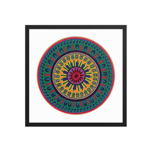 Huichol Yarn Painting Print • C - 12 - Huichol Arts
