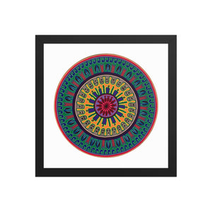 Huichol Yarn Painting Print • C - 12 - Huichol Arts
