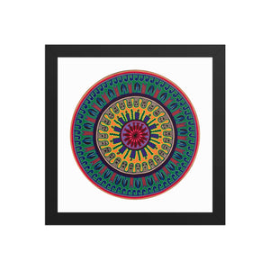 Huichol Yarn Painting Print • C - 12 - Huichol Arts