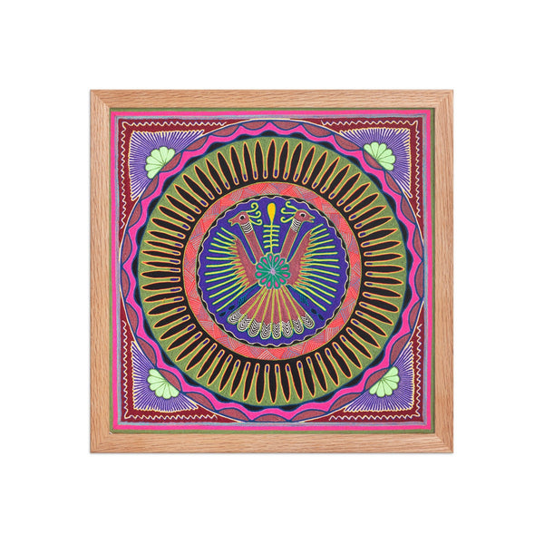 Huichol Yarn Painting Print • L - 008 - Huichol Arts