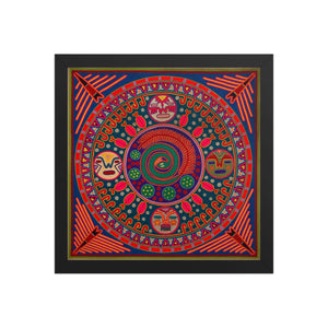 Huichol Yarn Painting Print • L - 248 - Huichol Arts