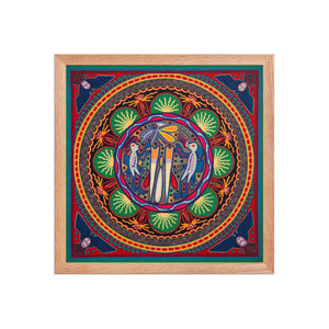Huichol Yarn Painting Print • L - 251 - Huichol Arts