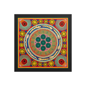Huichol Yarn Painting Print • L - 332 - Huichol Arts