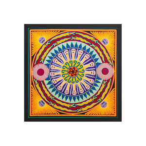 Huichol Yarn Painting Print • L - 358 - Huichol Arts