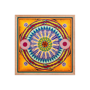 Huichol Yarn Painting Print • L - 358 - Huichol Arts