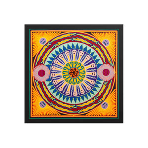 Huichol Yarn Painting Print • L - 358 - Huichol Arts