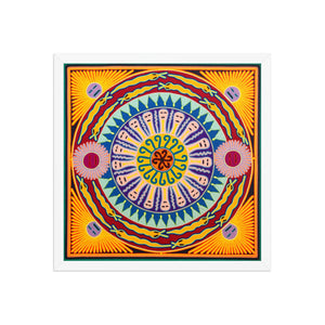 Huichol Yarn Painting Print • L - 358 - Huichol Arts