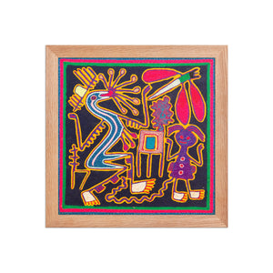 Huichol Yarn Painting Print • S - 24 - Huichol Arts