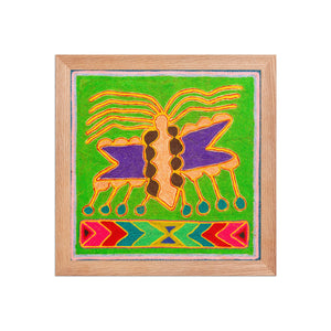 Huichol Yarn Painting Print • S - 28 - Huichol Arts
